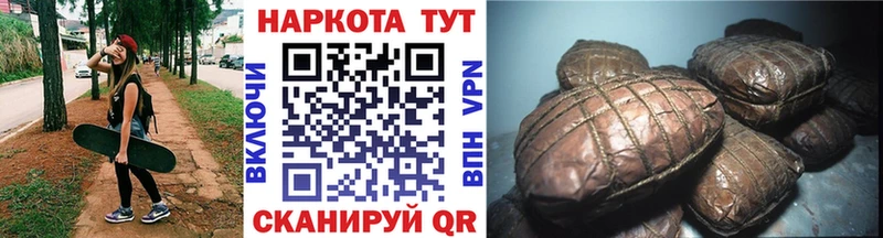 Сколько стоит Белоозёрский KRAKEN ссылка  ГАШ  Марихуана  Амфетамин 