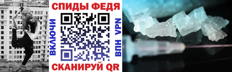 Amphetamine Premium  Белоозёрский 