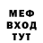 Кетамин VHQ Volobuj
