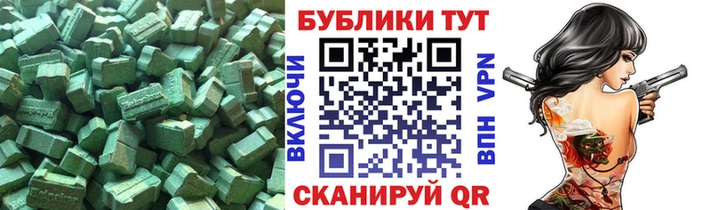 где купить наркоту  сайты даркнета состав  blacksprut онион  Экстази DUBAI  Белоозёрский 