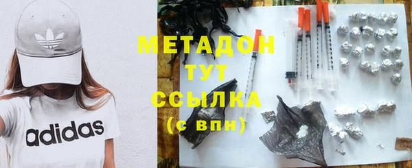 марки nbome Нязепетровск