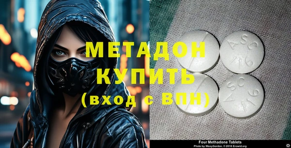 кокаин перу Нягань