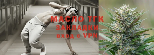 кокаин перу Нягань