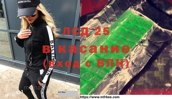 марки nbome Нязепетровск
