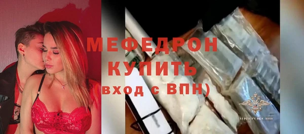 марки nbome Нязепетровск