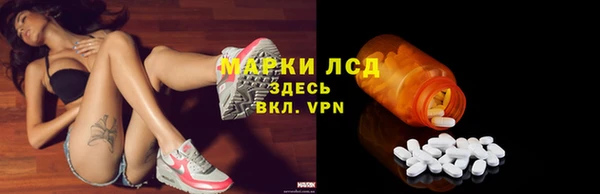 марки nbome Нязепетровск