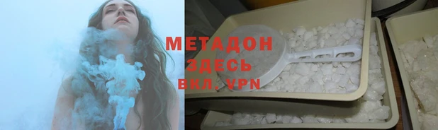 кокаин перу Нягань