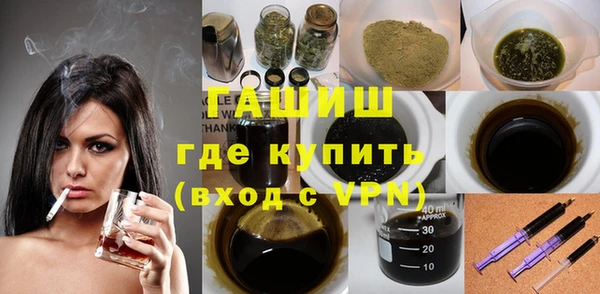кокаин перу Нягань