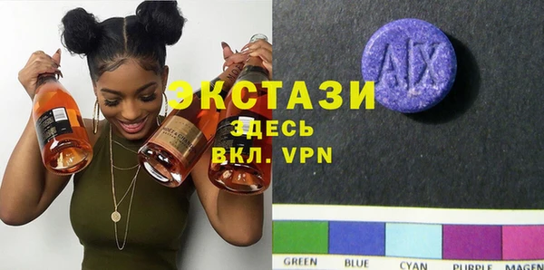 кокаин перу Нягань