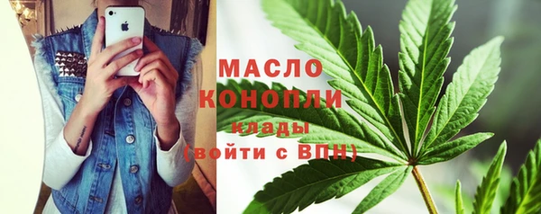 марки nbome Нязепетровск