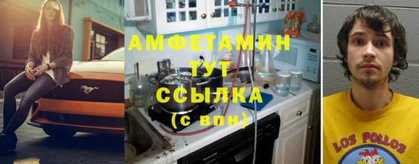 марки nbome Нязепетровск