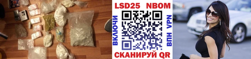 ЛСД экстази ecstasy Белоозёрский