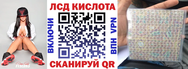 OMG   Белоозёрский  Марки NBOMe 1500мкг  купить наркотики цена 